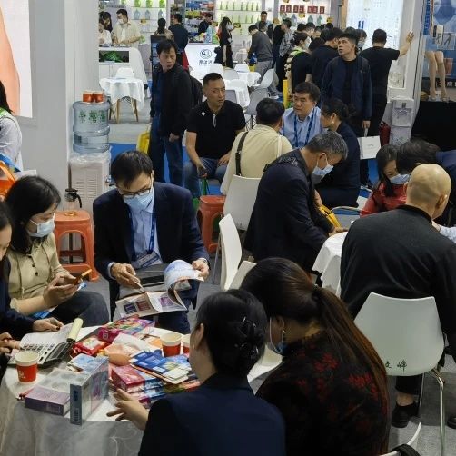 展會邀請 5月上海國藥會，搶占醫藥市場新機遇11.jpg