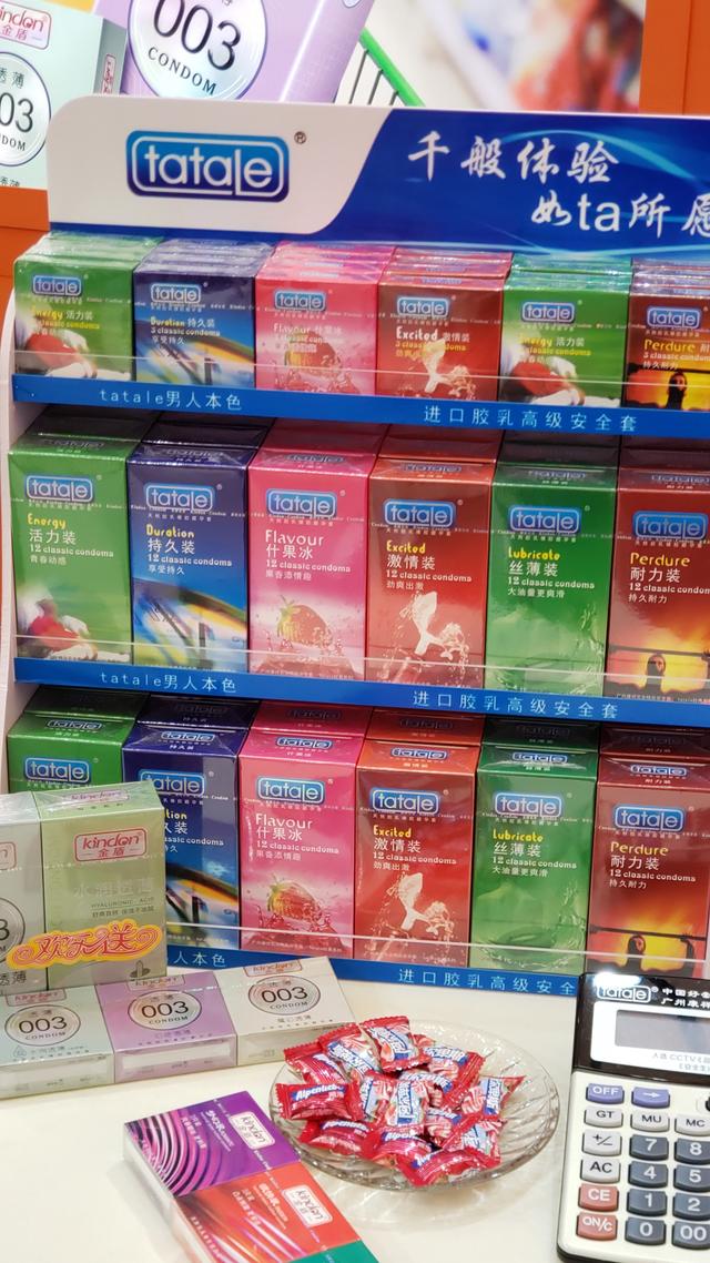 廣州康祥 | 第114屆中國日用百貨商品交易會開幕(圖14) 廣州康祥 | 第114屆中國日用百貨商品交易會開幕