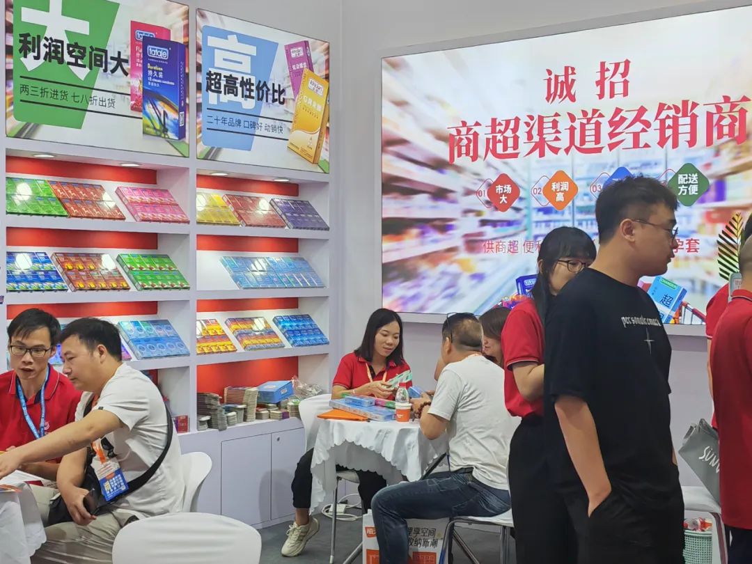 第116屆上海百貨會圓滿收官 | 康祥實業(yè)成靚麗風(fēng)景線,未來可期!(圖3) 1-230HFS129413.jpg