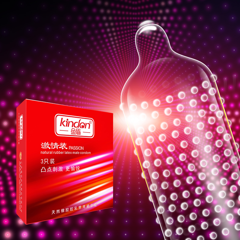 金盾避孕套夢幻系列激情3只裝