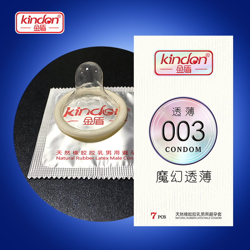 金盾透薄003系列 超薄避孕套 透薄003魔幻透薄7只裝