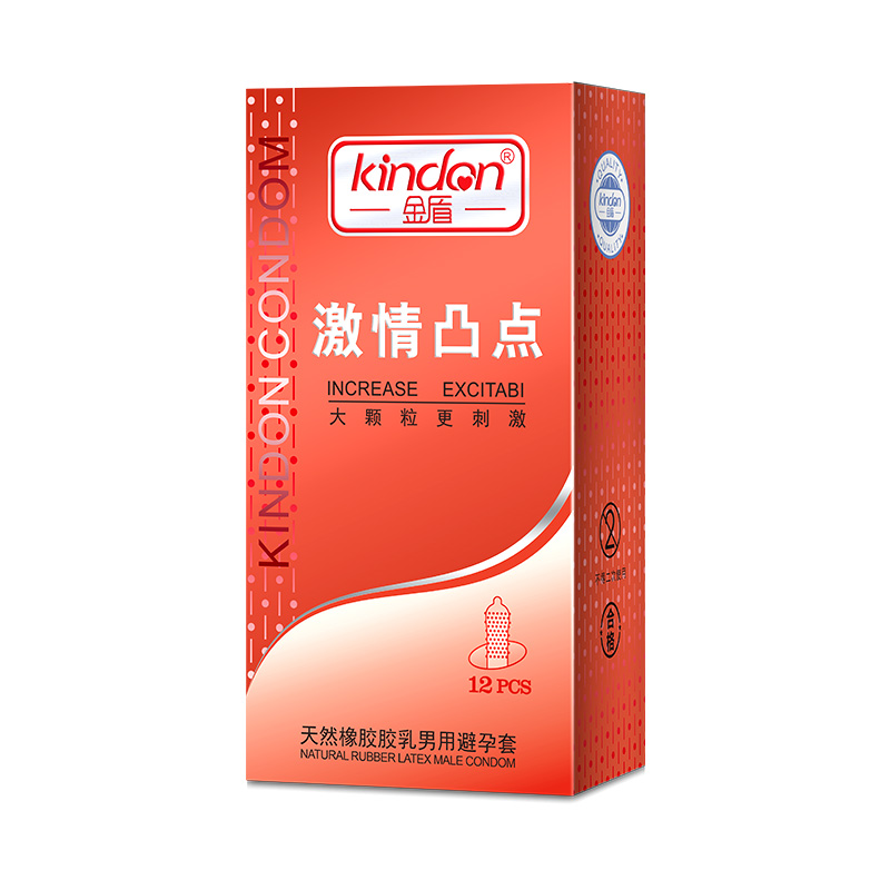 金盾避孕套-金盾鉑金系列激情凸點顆粒避孕套