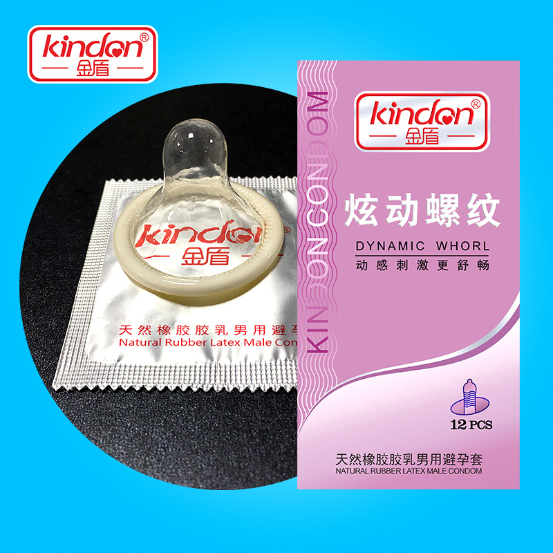 金盾鉑金系列炫動螺紋避孕套