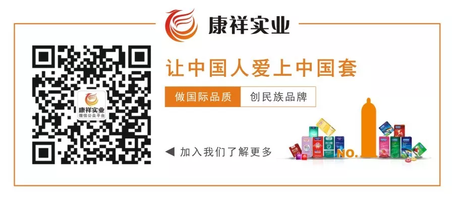  一個細節看出一個男人是不是真的愛你(圖35)