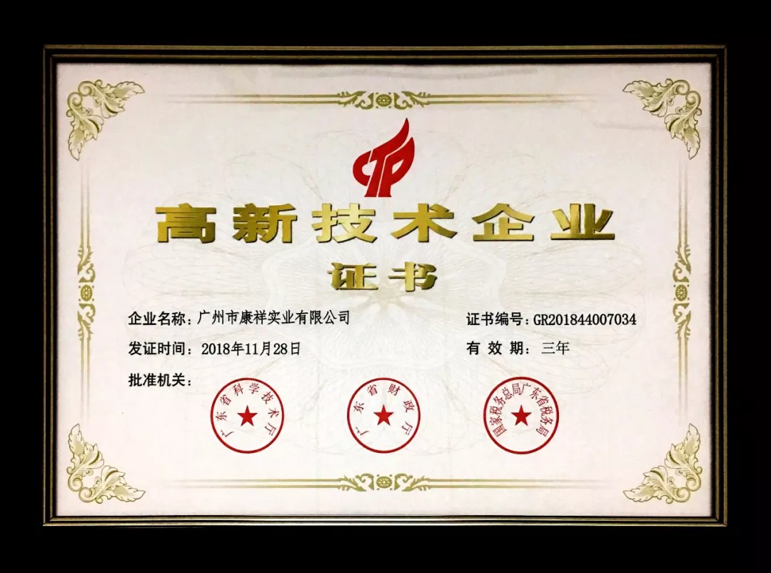  一日一年，盡情開車！(圖5)