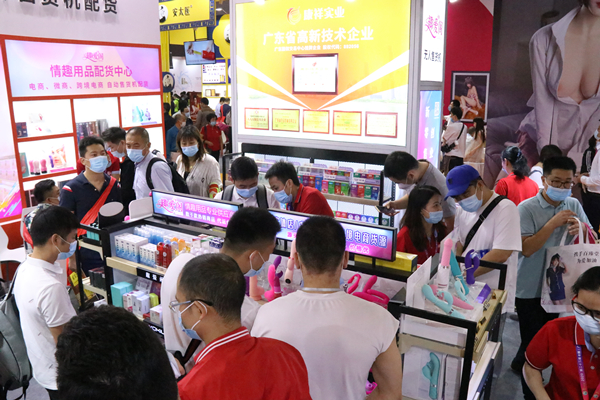 廣州性文化節圓滿落幕，廣東康祥（趣愛閣）人氣口碑雙爆棚！(圖8)