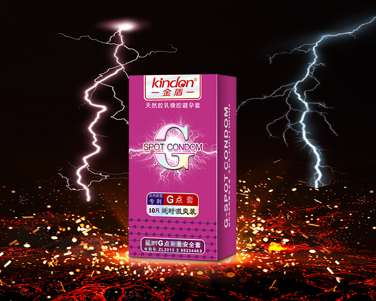 網(wǎng)友:延時避孕套真的有用嗎? 2020年延時安全套多少錢一盒(圖1) 網(wǎng)友:延時避孕套真的有用嗎? 2020年延時安全套多少錢一盒(圖1)