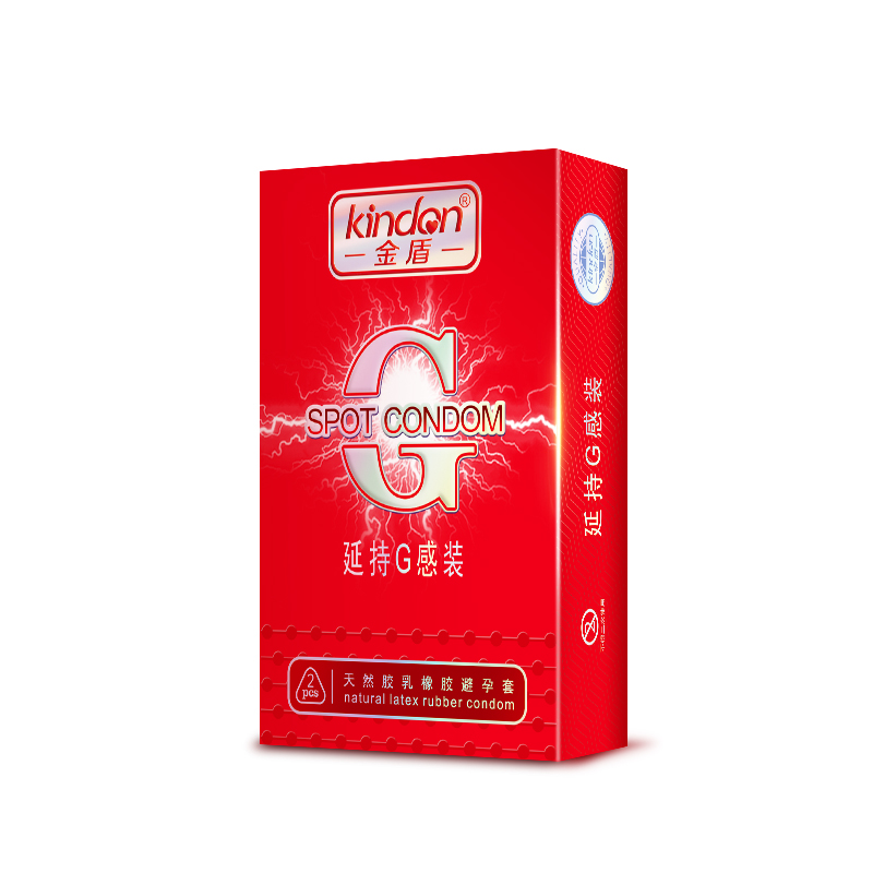 金盾避孕套批發(fā)價(jià)貴嗎(圖1) 金盾避孕套批發(fā)價(jià)貴嗎(圖1)