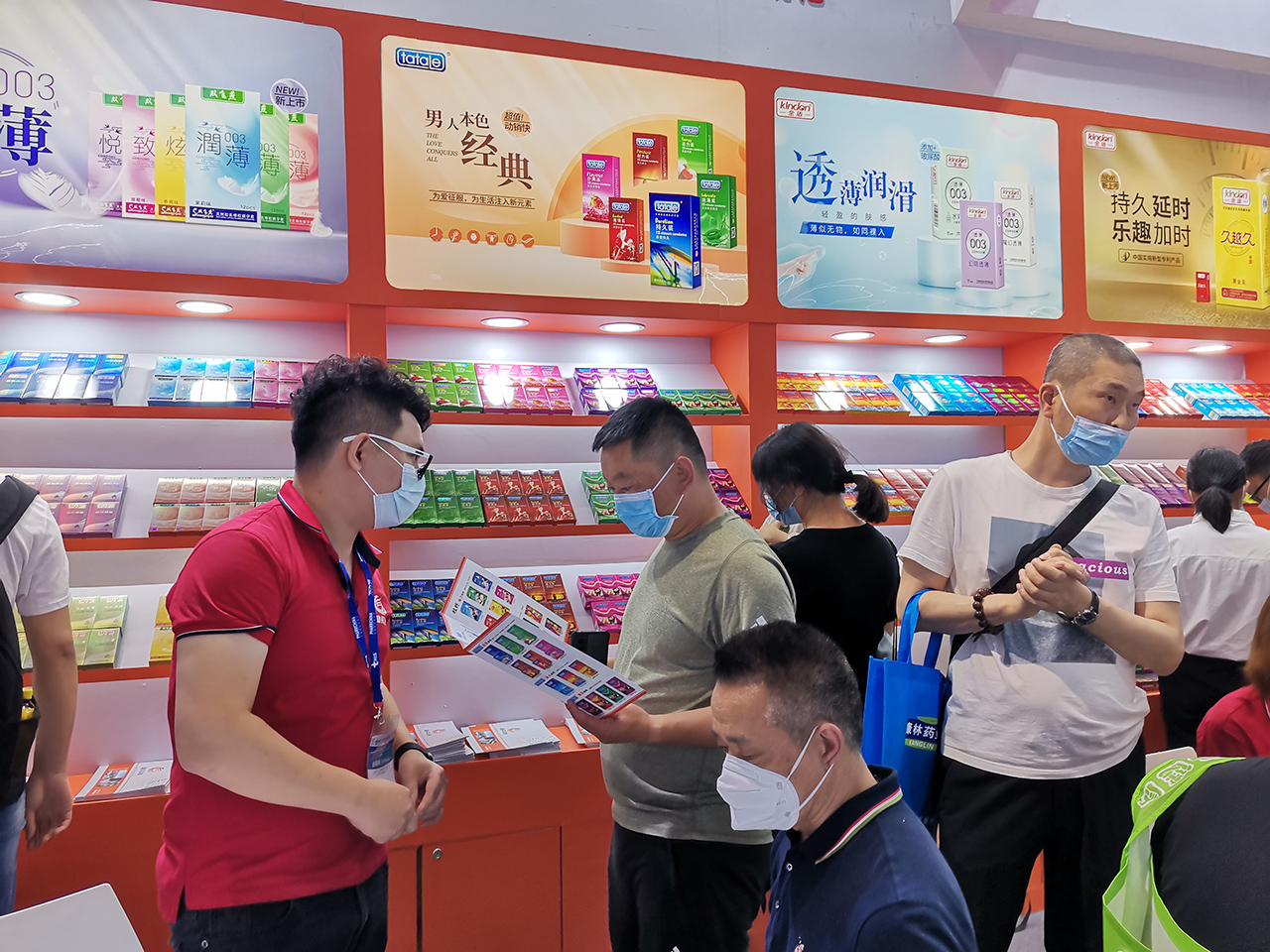 國貨崛起正當時，廣東康祥實業憑實力出圈！(圖3)