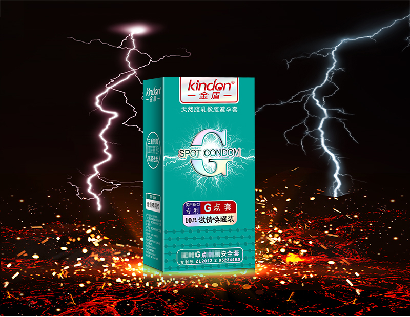 利用避孕套降低衣原體疾病傳播風險(圖2) 利用避孕套降低衣原體疾病傳播風險(圖2)