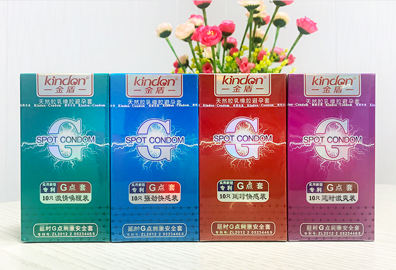 藥店超市避孕套批發(圖3)
