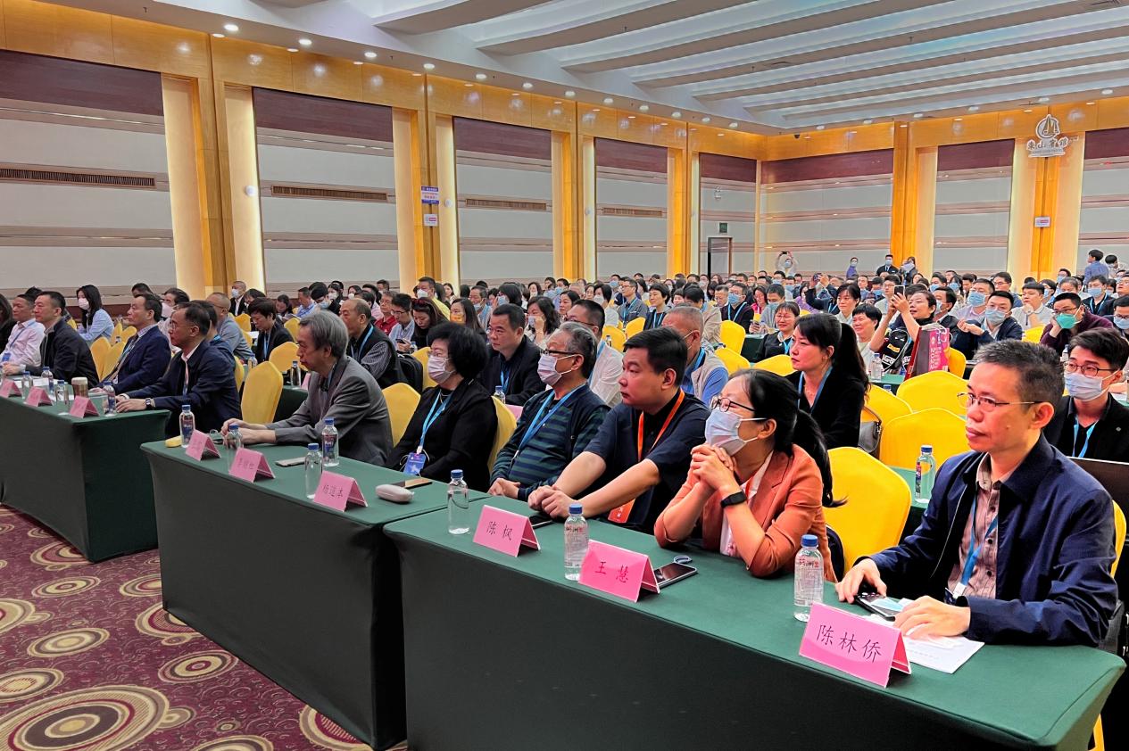 廣東省性學會迎來新“掌門人”,廣東康祥實業榮獲“杰出貢獻獎”(圖1) 廣東省性學會迎來新“掌門人”,廣東康祥實業榮獲“杰出貢獻獎”(圖1)