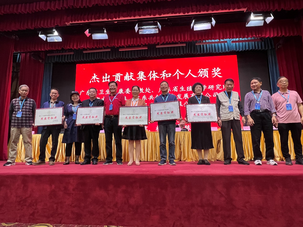 廣東省性學會迎來新“掌門人”,廣東康祥實業榮獲“杰出貢獻獎”(圖3) 廣東省性學會迎來新“掌門人”,廣東康祥實業榮獲“杰出貢獻獎”(圖3)