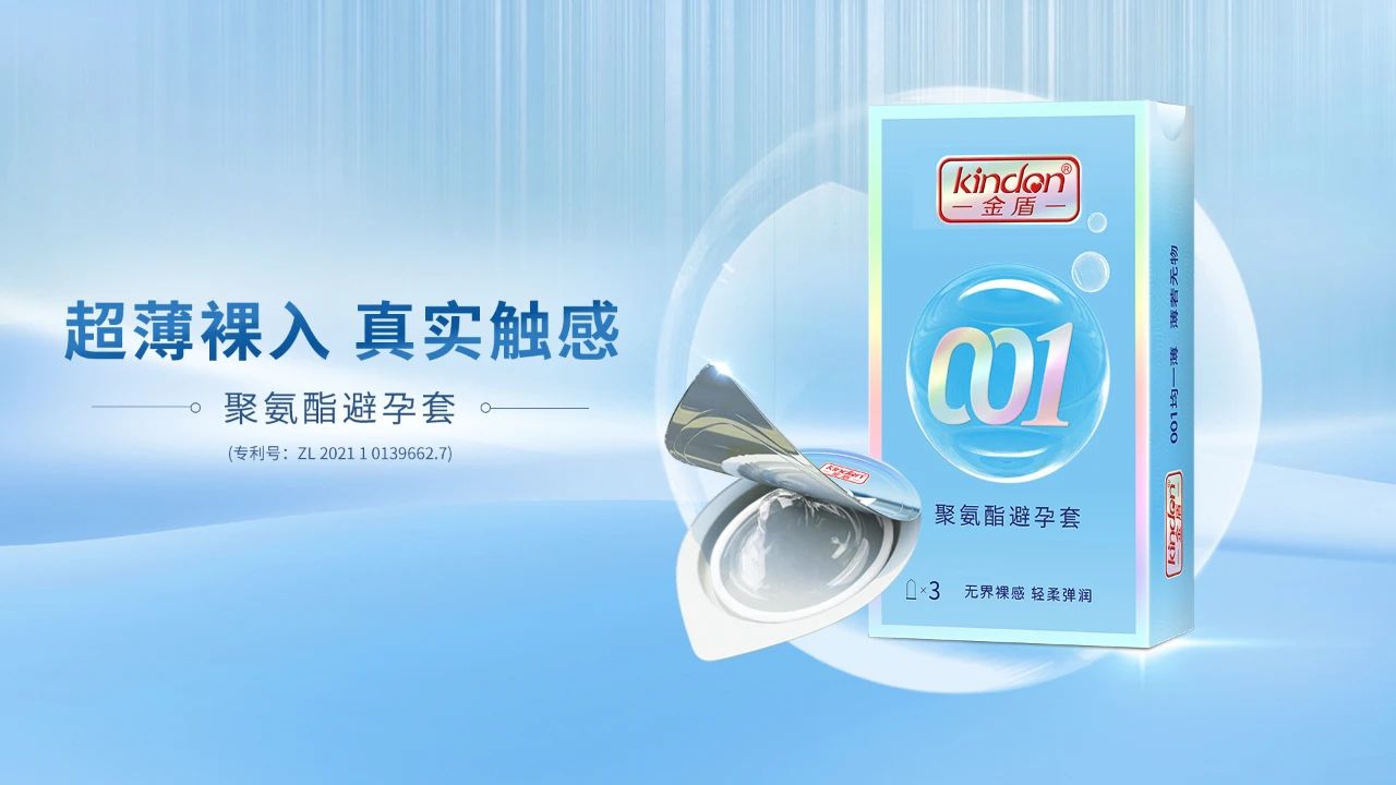 廣州國藥會12.5開幕,免費門票火熱領取中!(圖5) 1-2311091H325E4.jpg