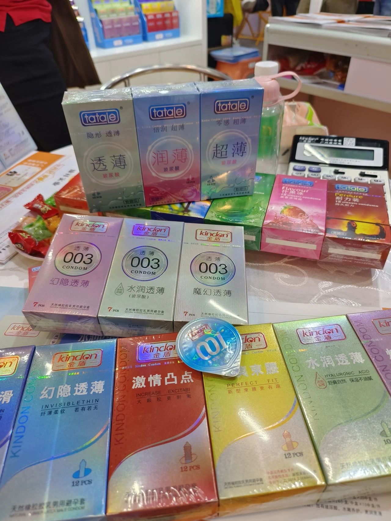 廣州國藥會12.5開幕,免費門票火熱領取中!(圖12) 1-2311091HAES.jpg